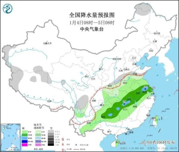 南京天气预报15天最新消息,南京未来15天天气展望