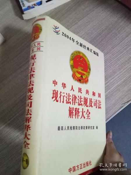 最新合集,全新汇编