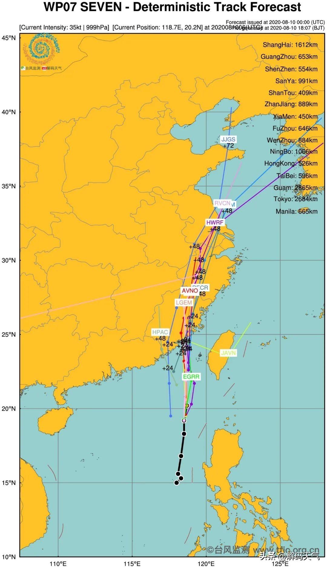 福建台风最新消息今天,今日福建台风最新动态