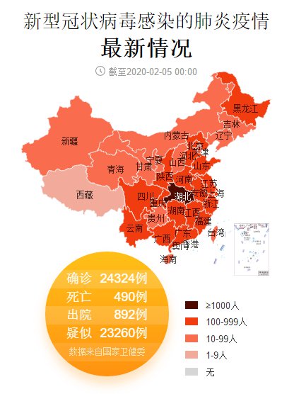 云南疫情最新消息,云南疫情实时动态