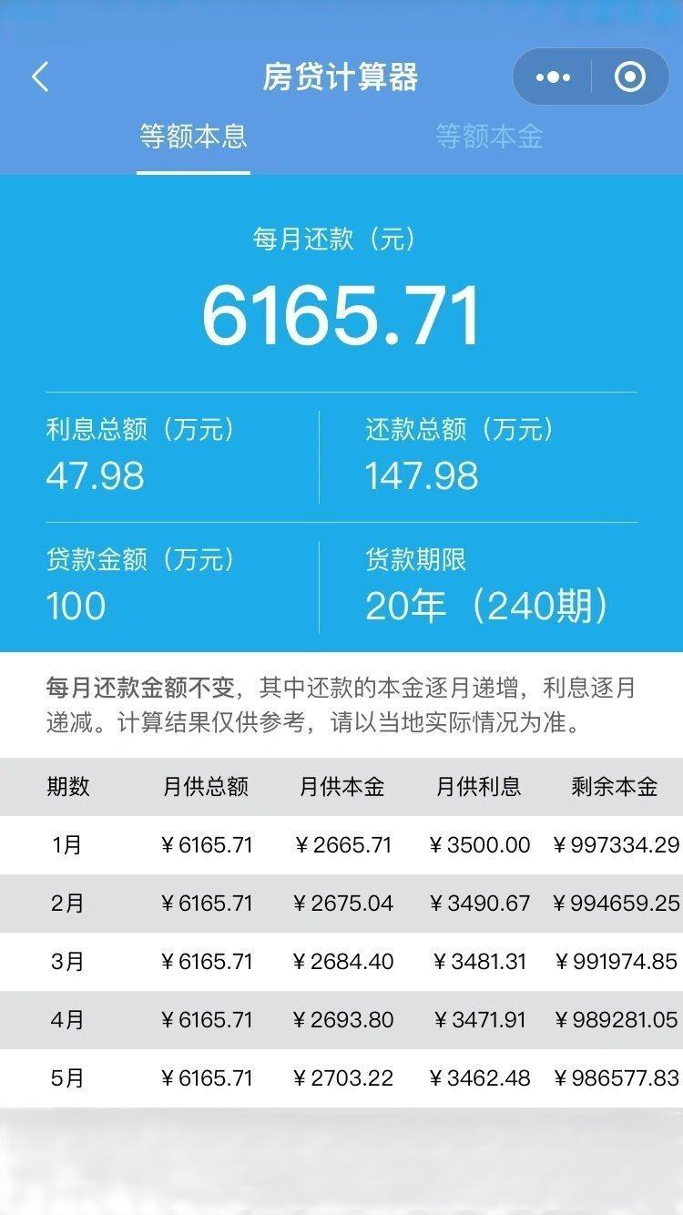 最新金馆长动态表情包,“金馆长最新动态表情集”