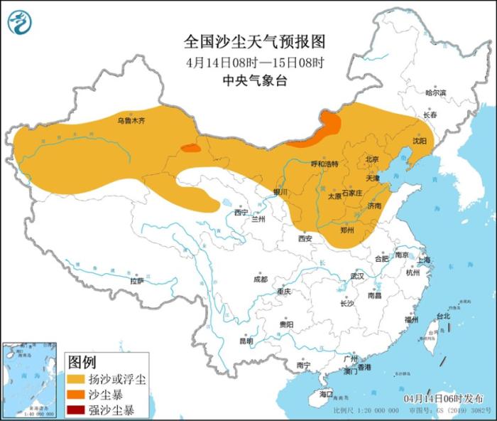 北京天气预报15天查询最新消息,“北京未来15日天气预报速览”