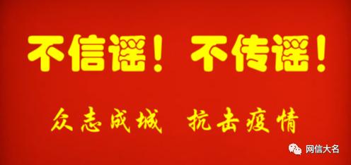 邢台123招聘最新消息,邢台招聘资讯速递