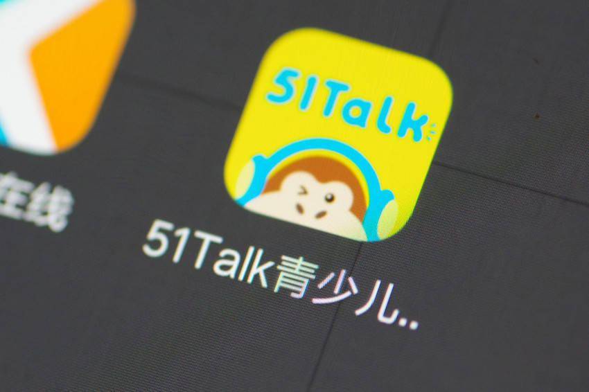 talk,热议的交流