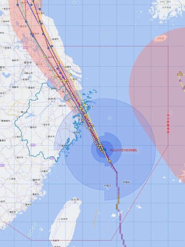 最新的台风路径,最新台风动向预测