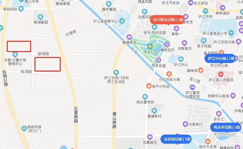 庐江最新二手房出售,庐江地区近期热销二手房信息发布。