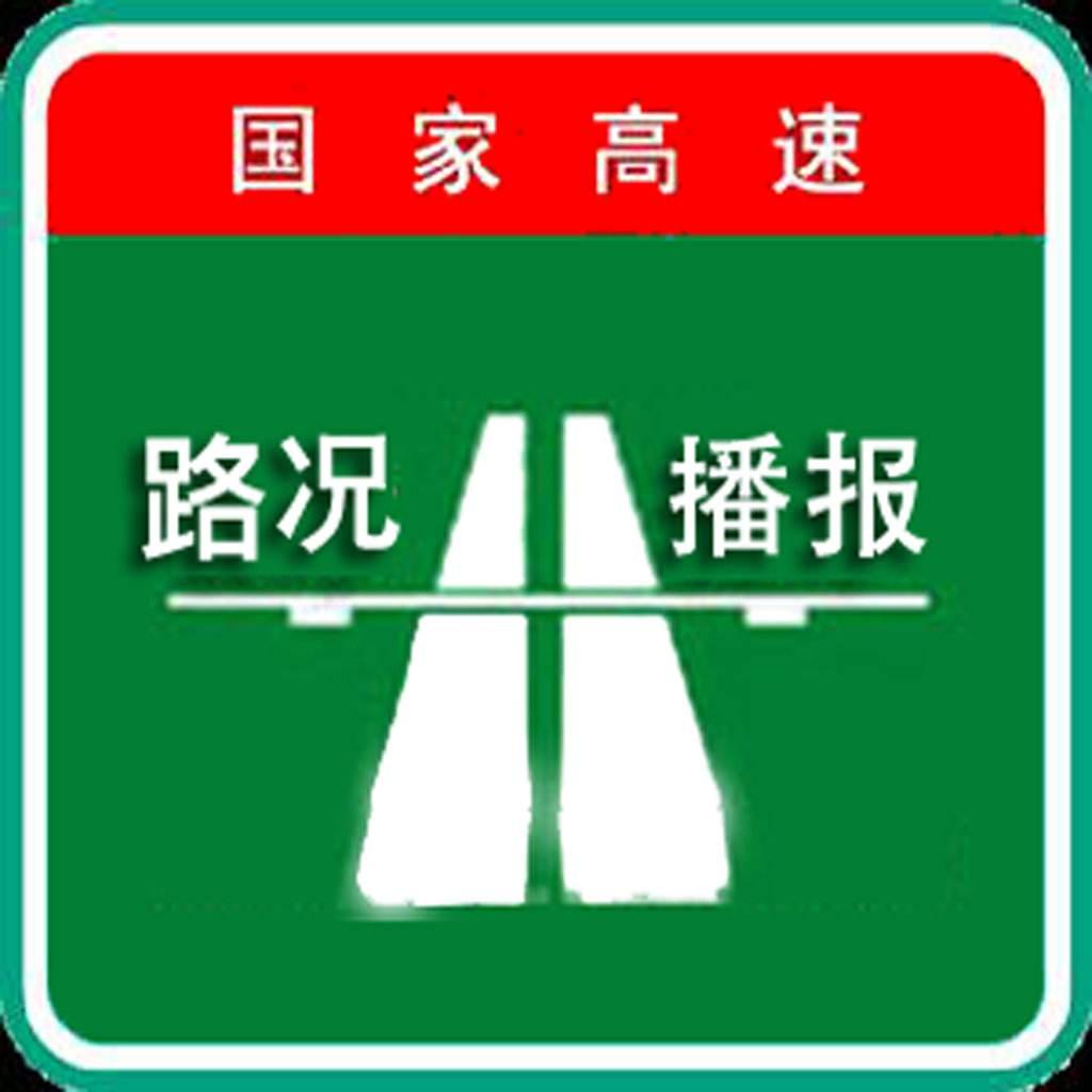 临清天气预报15天最新,“临清未来两周天气趋势速览”