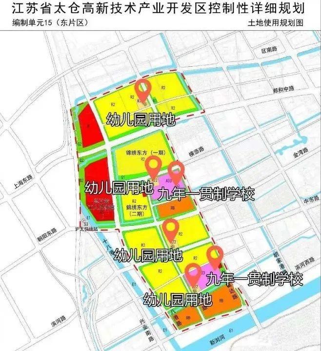 太仓最新消息,太仓最新动态揭晓。