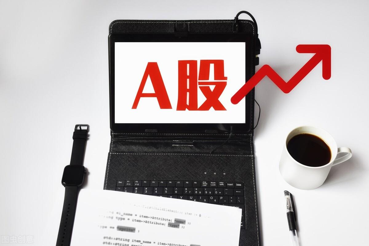 a50,最新金融焦点：A50指数持续飙升。