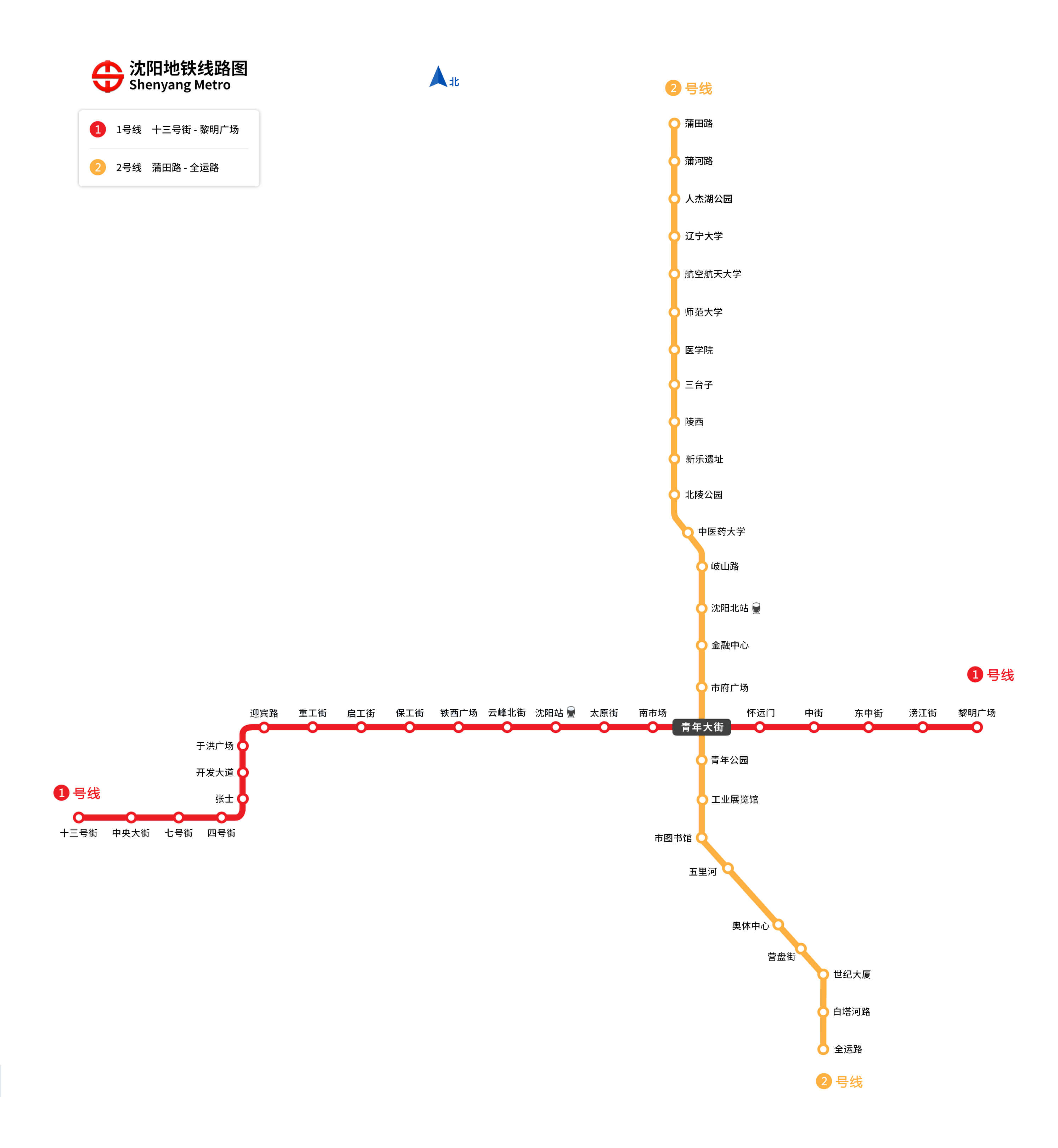 地铁线路图最新,地铁线路图新鲜出炉