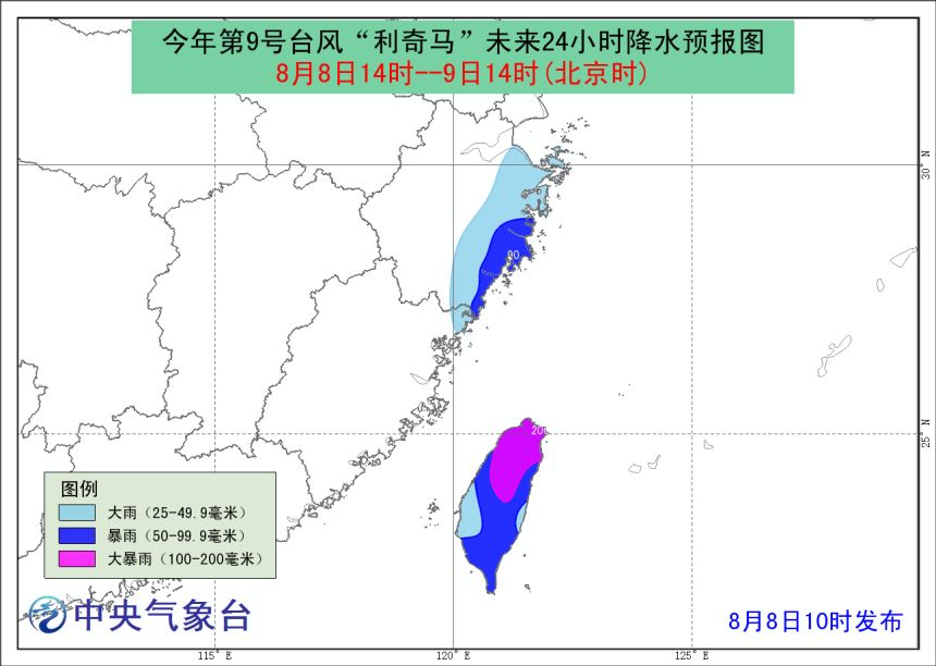 广东最新台风,广东近期强台风警报持续升级。