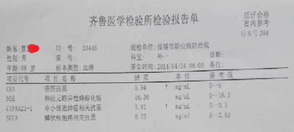 尖锐湿疣,近期频发的性病案例中，高发病例涉及该病种。