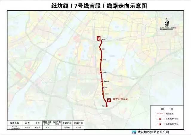 重庆铁路东环线最新消息,重庆铁路东环线建设进展捷报频传。