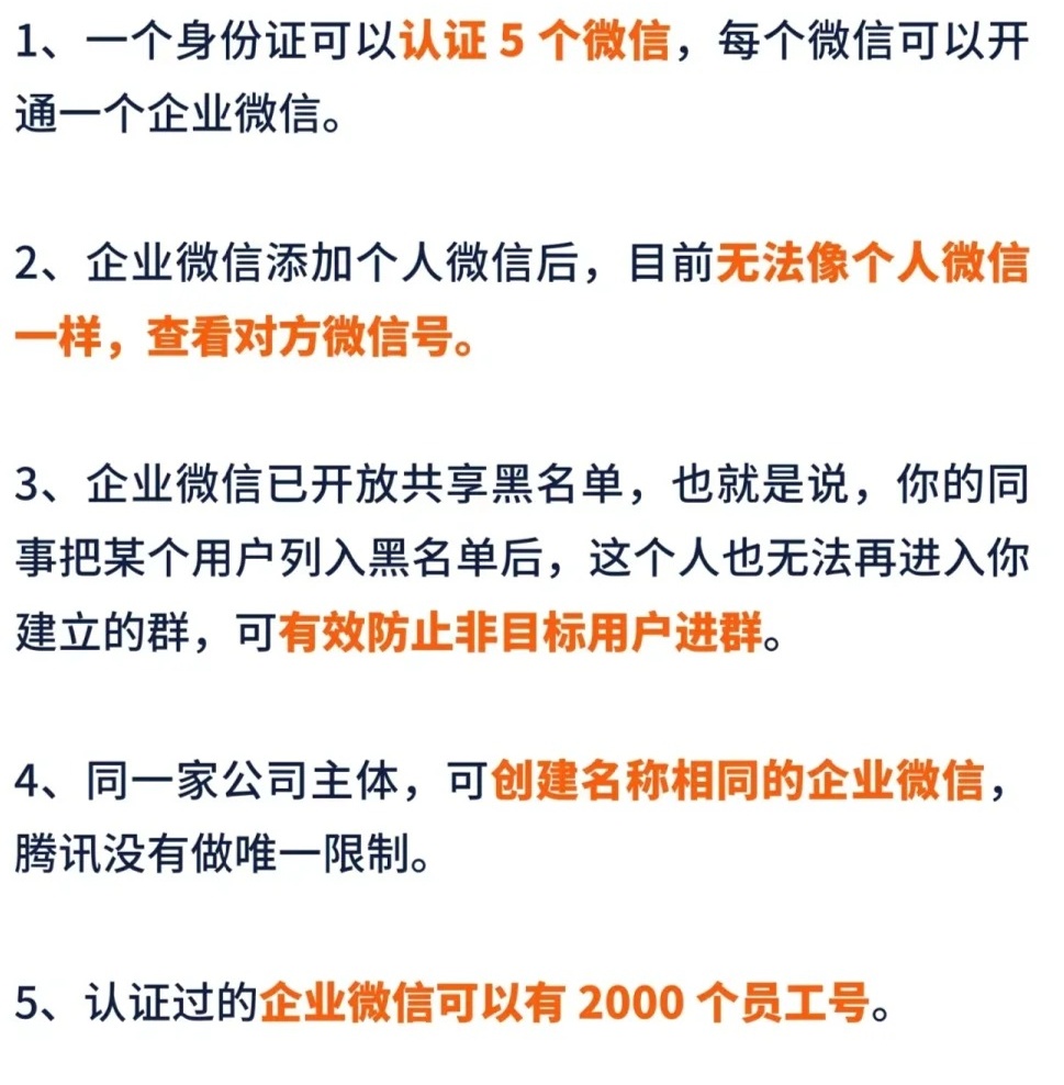 今晚澳门必中一肖一码女人味,揭秘彩票世界的秘密_激发版F21.490