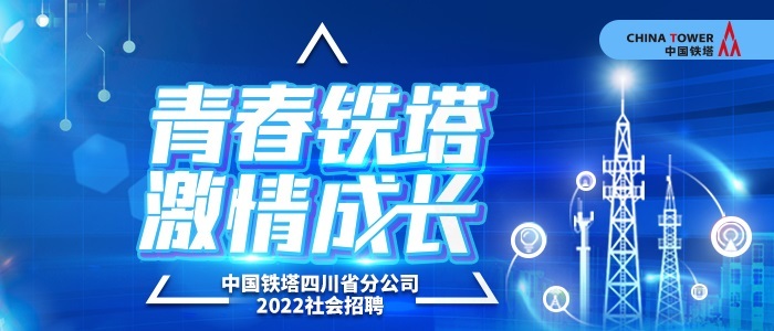 宜春人才网最新招聘信息网,宜春人才网全新发布，汇集最新热门招聘资讯。