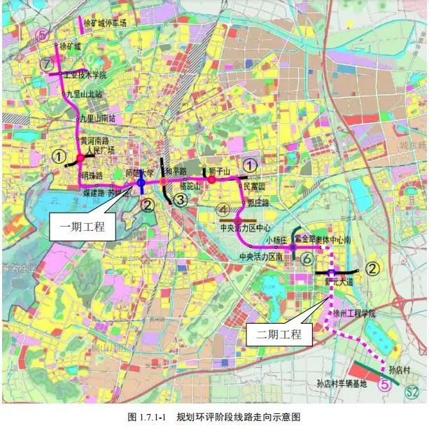 徐州地铁5号线最新站点,聚焦徐州地铁5号线最新开站进展。