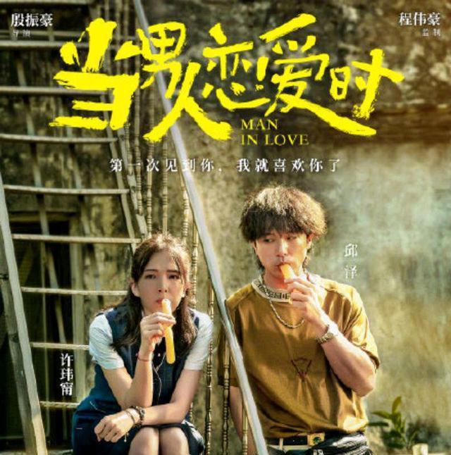 艾伦最新电影,艾伦新片上映