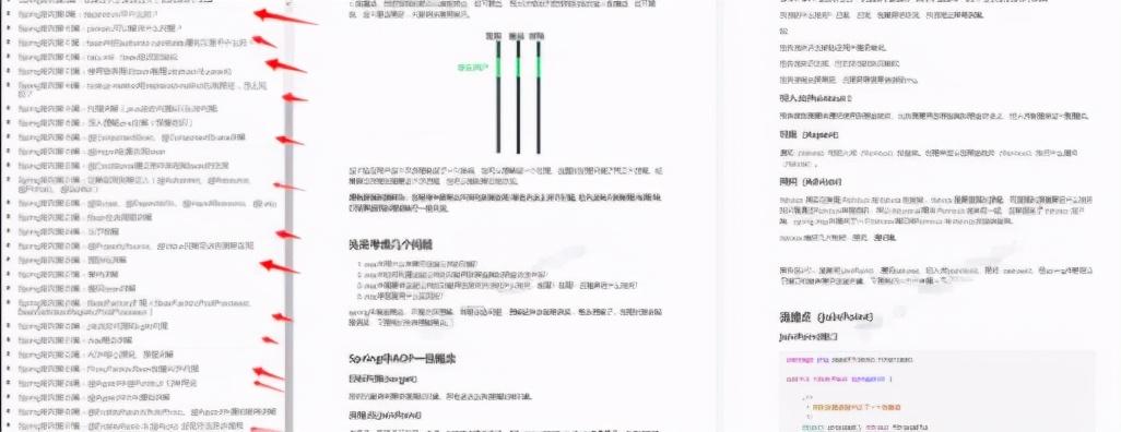 ja 最新框架,ja 最新版架构