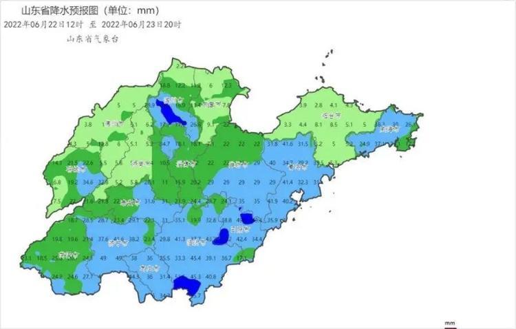 第2530页