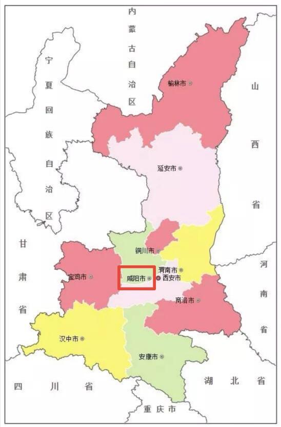 咸阳房价最新消息,咸阳楼市动态速递