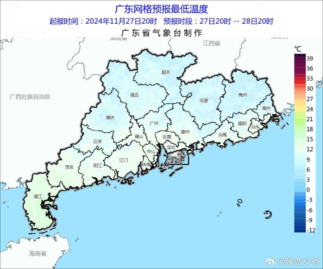 广东最新天气预报,粤地实时气象预告