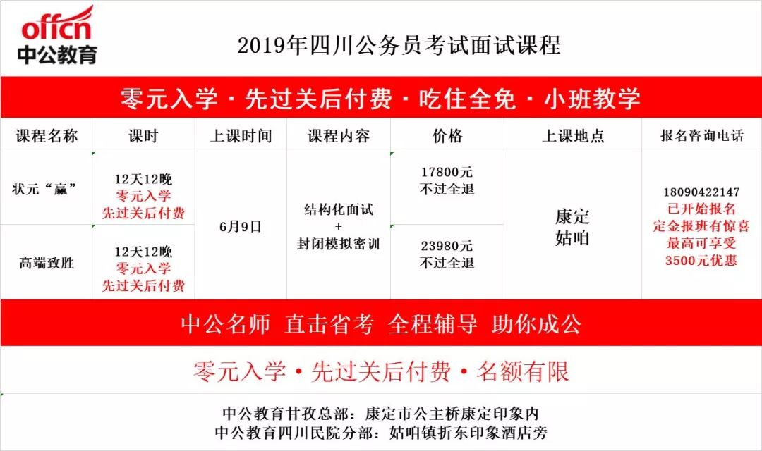 草榴2018最新,“最新爆料：2018年度热门事件深度解析！”