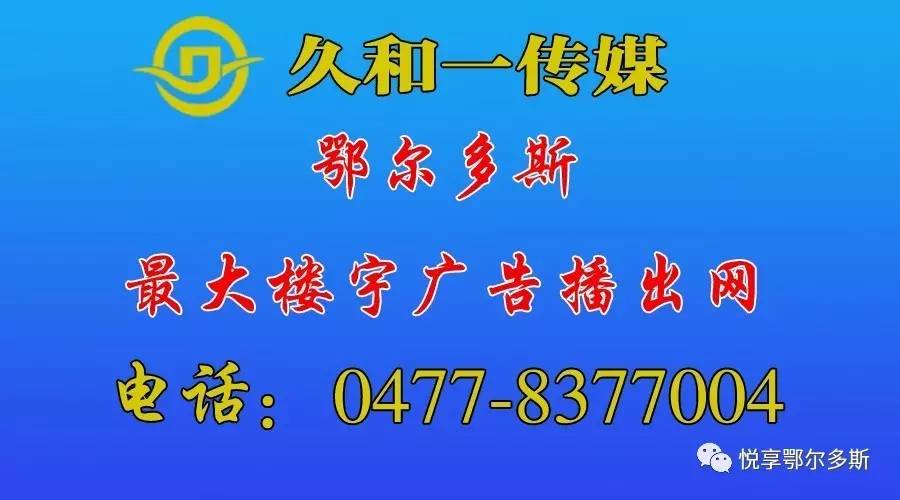 承德今天最新招聘,承德今日最新职位速递来袭！