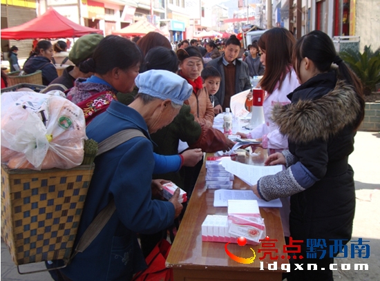 计划生育最新消息,“最新计划生育政策动态”