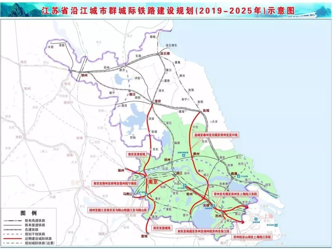 宁淮铁路最新消息,宁淮铁路建设进展速递。