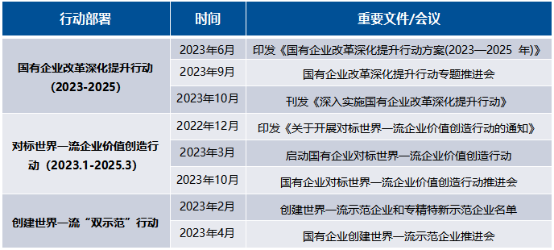 最新电码,前沿解码技术引领最新电码潮流。