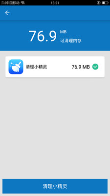 安卓下载最新下载app,“安卓新版应用一键下载”