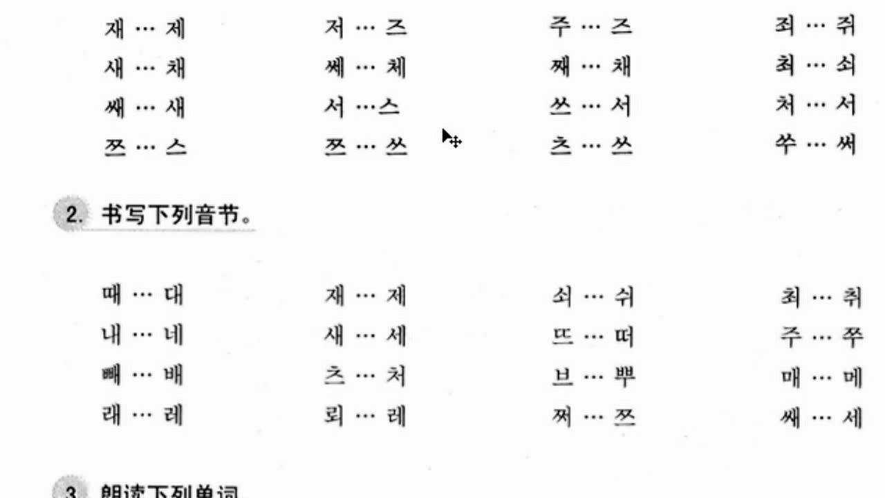 揭秘智乐棋牌最新版：探秘全新功能，警惕潜在风险，安全游戏指南大揭秘！