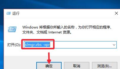 最新win10永久激活方法,“解锁Win10系统永久激活技巧”