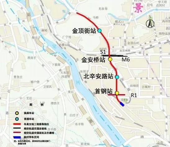 北京地铁线路图最新版,北京地铁线路图新版发布