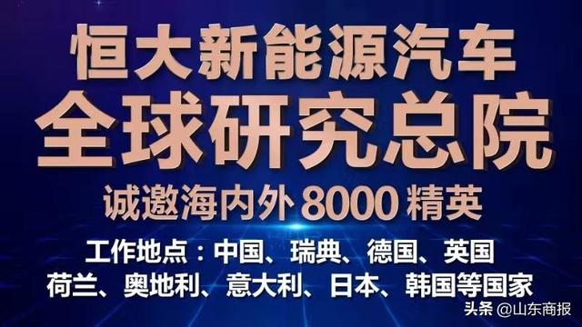 德邦招聘网最新招聘,德邦招聘资讯更新