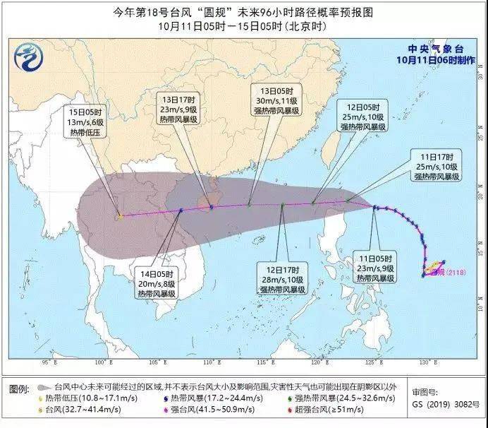 福建台风最新动态,福建台风最新消息：强风来袭，密切关注动态。