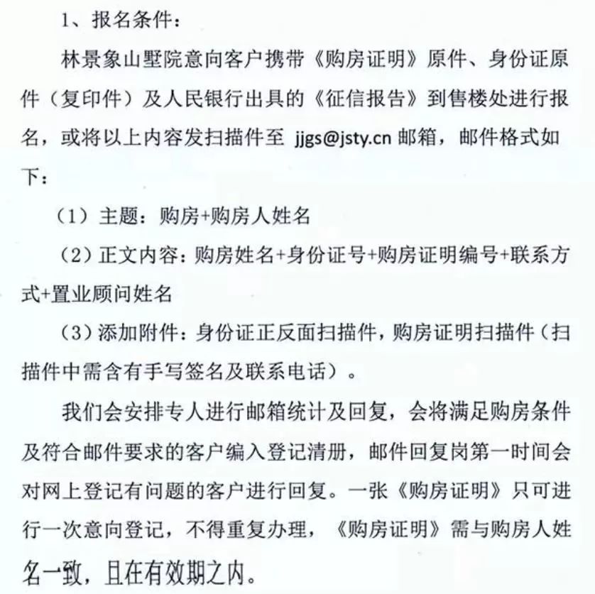 e周行最新消息,e周行资讯速递，最新动态一网打尽。