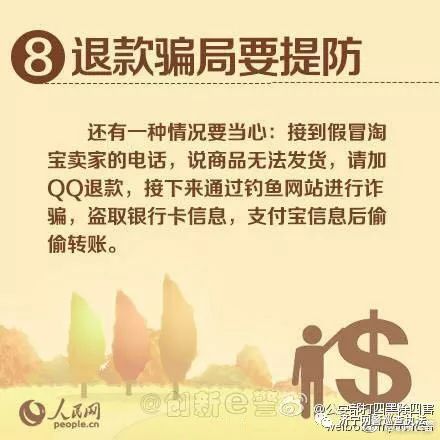 易俗河最新招聘信息,易俗河新鲜职位速递揭晓。