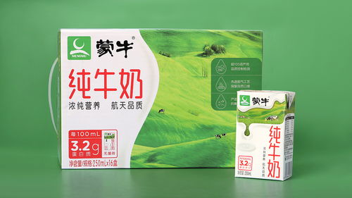 蒙牛纯牛奶最新包装,“全新亮相的蒙牛至醇纯牛奶包装惊艳眼球。”