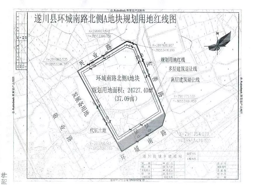 最新遂川新闻,遂川动态资讯，最新资讯速递。