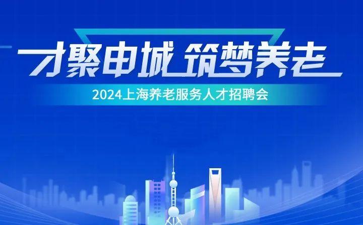 山海关最新招聘,山海关地区最新人才招聘信息火热发布中。