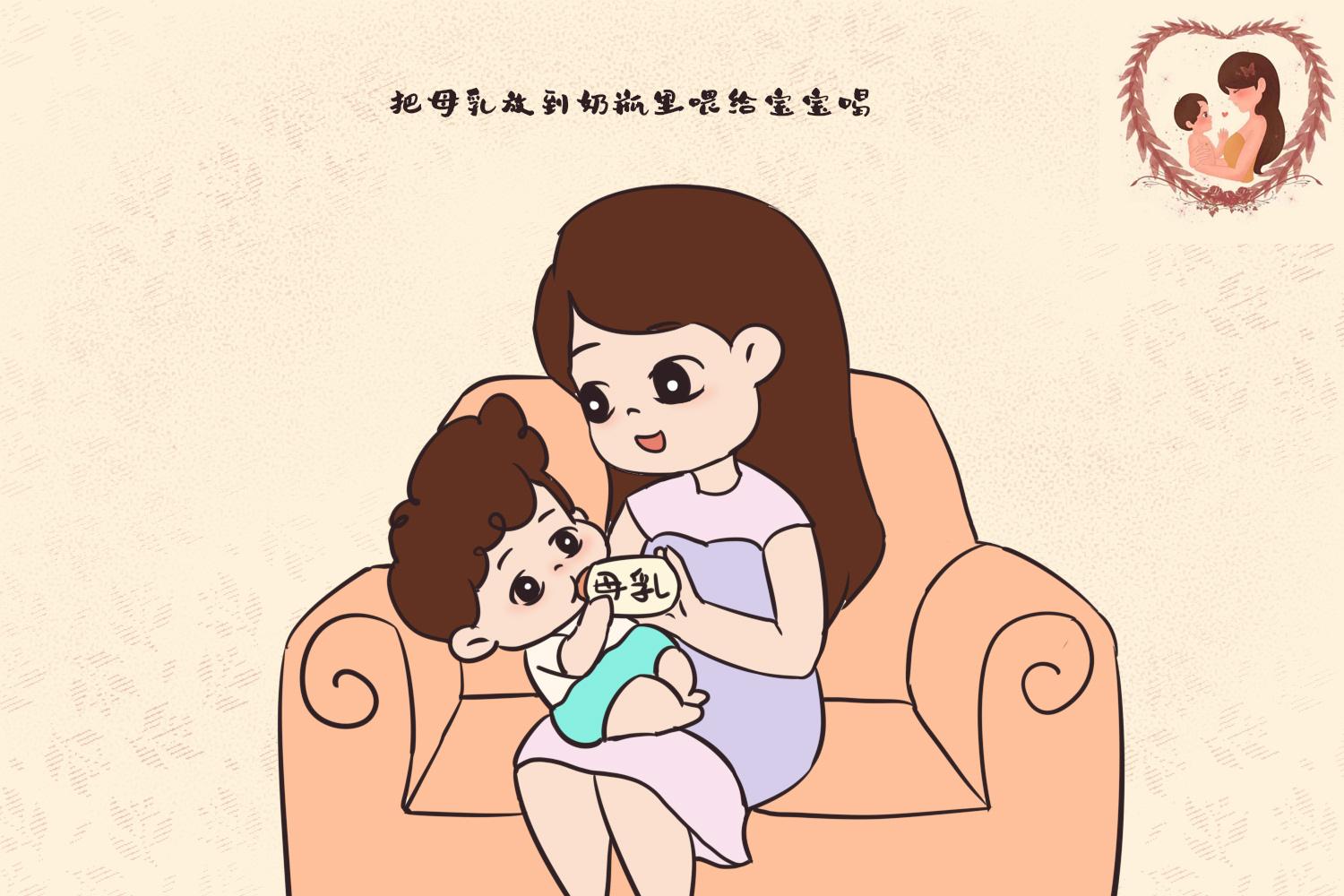 最新孕妇母乳,前沿孕妇哺乳营养研究。