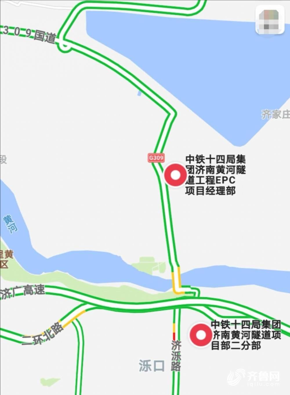 邯济铁路最新消息,邯济铁路建设进展迎来新动态。