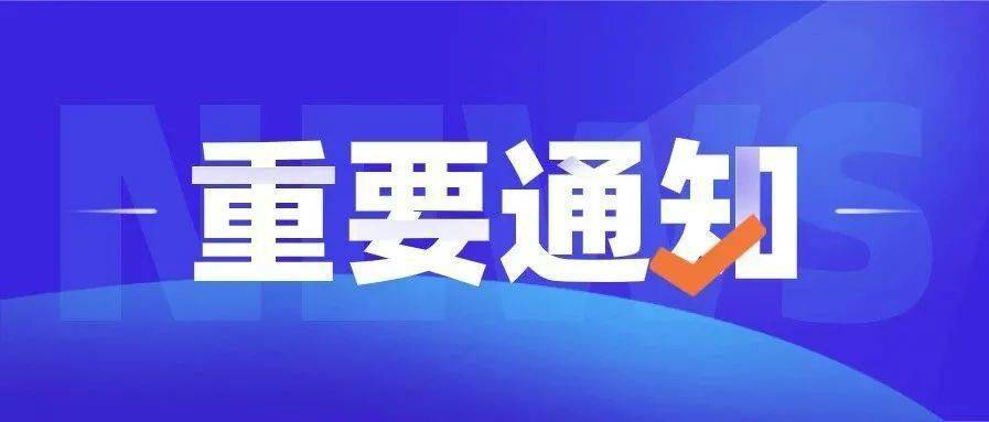 来凤百姓网最新招聘,“来凤本土招聘信息，新鲜出炉！”