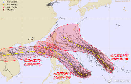 最新台风生成,全新台风路径初现。