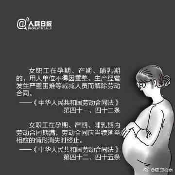 深圳劳动合同法最新版,深圳最新修订版劳动合同法规聚焦职场权益保障