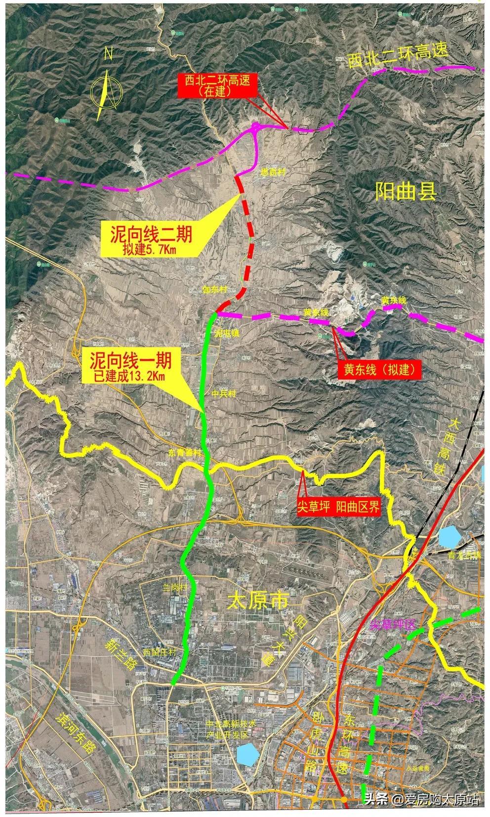 今日忻州新闻最新消息,忻州最新动态，聚焦今日热点。