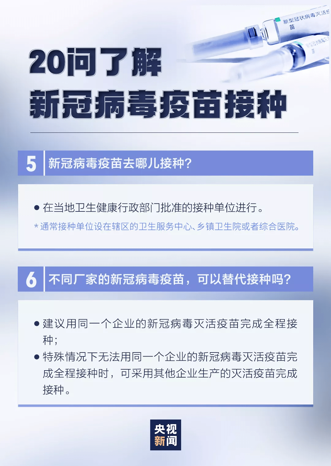 木村病最新治疗,木村病新疗法进展显著。