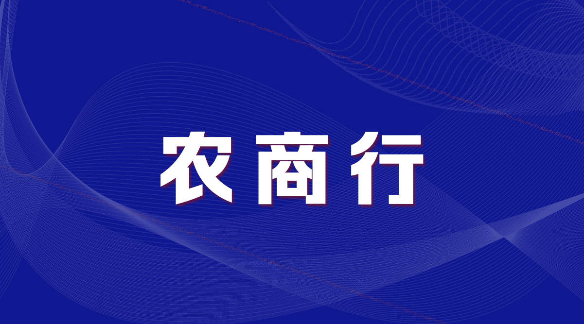 南桥最新招聘,南桥最新一轮人才招募正式启动。