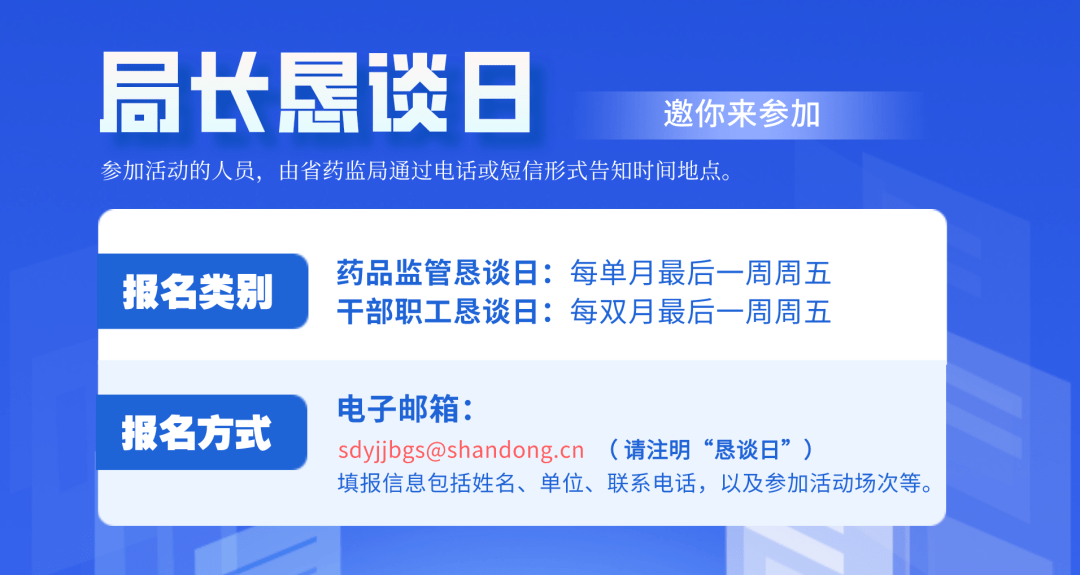 兰州市最新疫情防控要求,兰州防疫政策再升级，严守防控新标准。